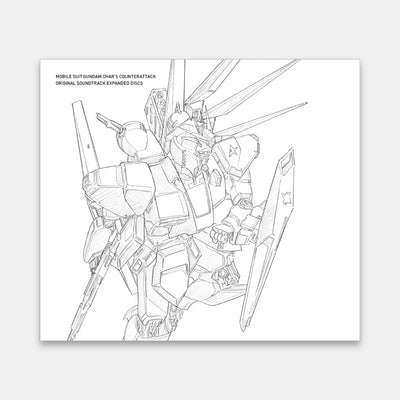 Mobile Suit Gundam Char's Counterattack OST (Expanded Edition) [Import 2CD Set]